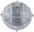El Rawda Globe With Lamp Holder (Apartment , Doorway, Bathroom)