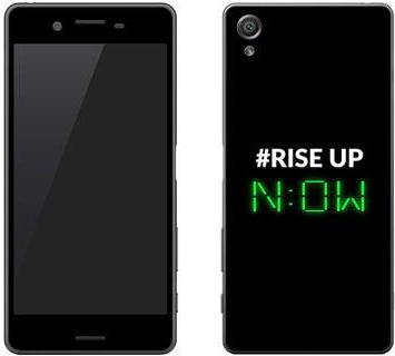 Vinyl Skin Decal For Sony Xperia X Performance Rise Up