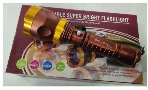 Generic RJ_8077 Rechargeable Flashlight Torch Lamp - Brown