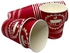 50-Piece Printed Disposable Paper Tea And Coffee Cups Set red