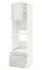 METOD / MAXIMERA خزانة عالية لفرن/فرن مع ب./2 د., أبيض/Voxtorp شكل خشب الجوز, ‎60x60x220 سم‏ - IKEA