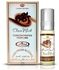 Al Rehab Choco Musk Perfume Oil - 6ml
