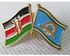 Fashion Kenya - Kisumu Double Flag Lapel Pin