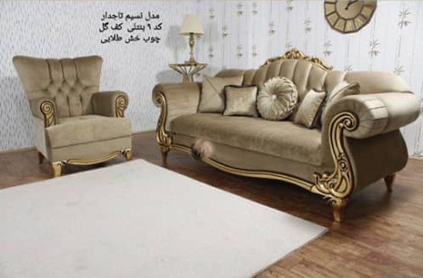 Exclusive Agenah 7Seater Living Room Sofa(Color Option)Lagos