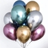 10Pcs Chrome Metallic Latex Balloons - Mixed Colours