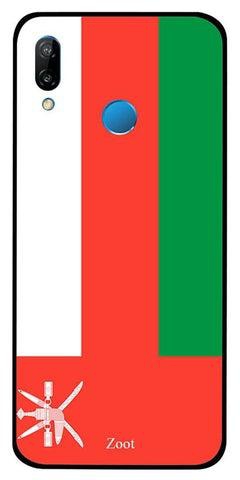 غطاء حماية واقٍ لهاتف هواوي نوفا 3 علم عمان