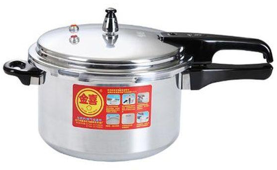 Pressure Cooker Pot- 7L