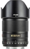 VILTROX AF 33mm F/1.4 E Lens For Sony E (Black)