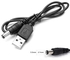 USB 2.0 A Male To DC 5.5mm*2.1mm Power Cable (Black)