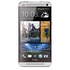 HTC One 32GB Silver