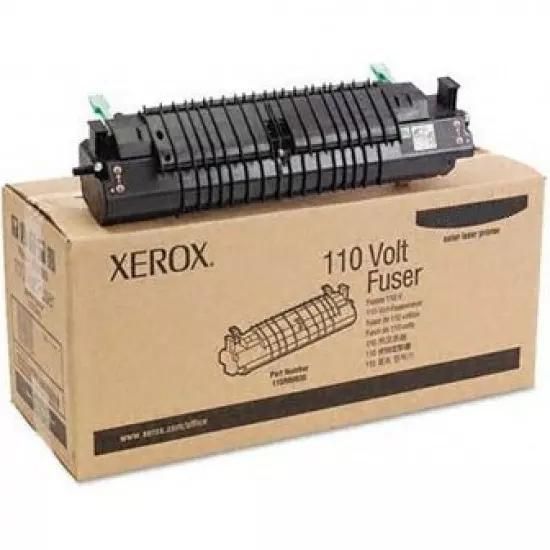 Xerox Fuser 220V for VersaLinkC70xx, 100,000 p. | Gear-up.me