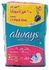 Always Ultra Long Thin Pad - 32 Pads - 3 Packs + 1 Free Pack
