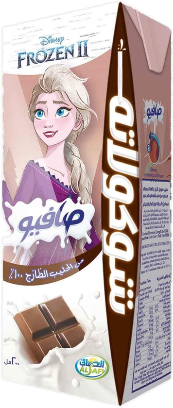Safio long life milk chocolate 200 ml