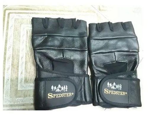 Speedster Gym Workout Or Cycling Gloves - Half Glove
