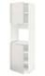 METOD خزانة عالية لفرن مع بابين/أرفف, أبيض/Voxtorp شكل خشب الجوز, ‎60x60x200 سم‏ - IKEA