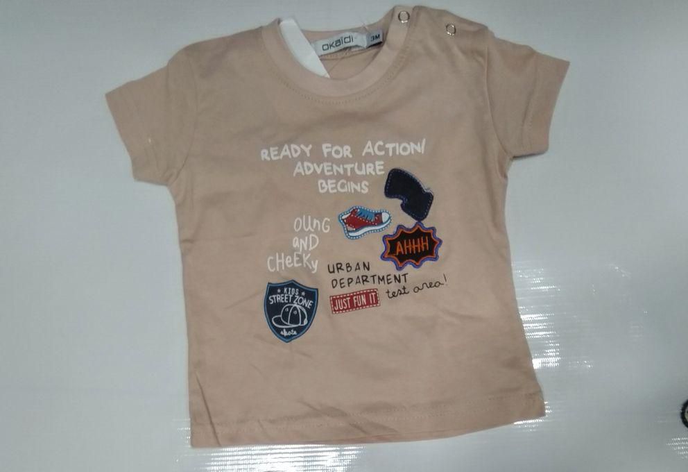 Okaidi Simon Okaidi Cotton T-shirt For Baby Boy