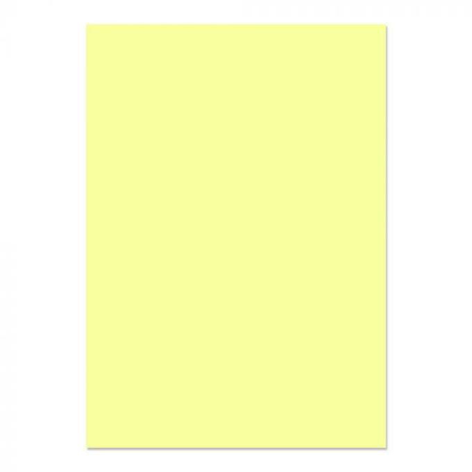 Coloured A4 Printer Paper, 500 Sheets / 1 Ream - Yellow