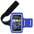 BW Protective Holder Sports Armband Case for with Stylus for HTC M7/M8/M9 Blue