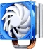 SilverStone  Argon Series  CPU Cooler with 120mm Fan | SST-AR01