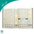 Quran Tajweed And Memorizing - 17 × 24 - Green Book