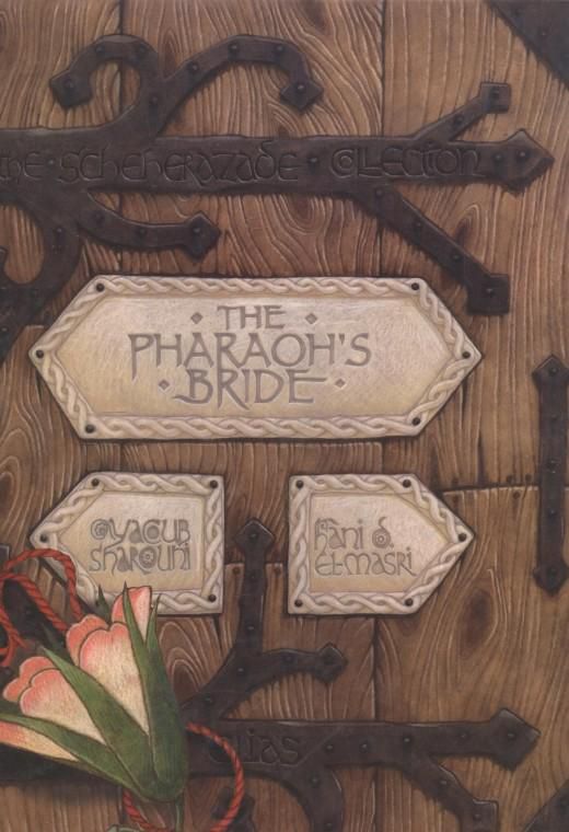 The Pharaoh's Bride