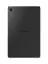 Samsung GalaxyTab S6 Lite SM-P619 LTE, Gray | Gear-up.me