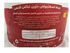 Green Land Istanbouly Cheese - 1 kg