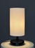Table Lamp - Black And White