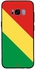 غطاء حماية واقٍ لهاتف سامسونج جالاكسي S8 نمط علم الكونغو