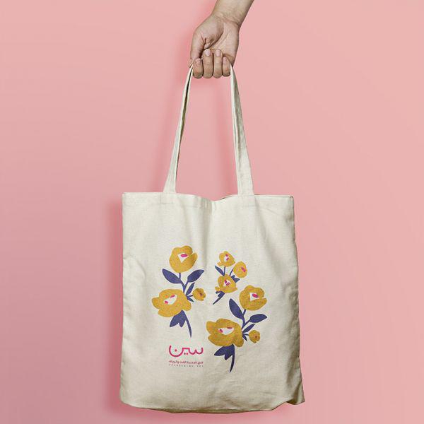 Tote Bag - Yellow Floral