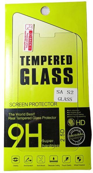 General Samsung S2 Mobile Screen Protector