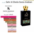 Swiss Arabian Sahar Al Shayla Perfume For Women - 100ml
