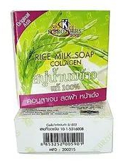 2 pieces of Rice Milk Collagen Soap as picture M