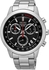 Seiko Men's Black Dial Stainless Steel Band Watch - SSB205P1