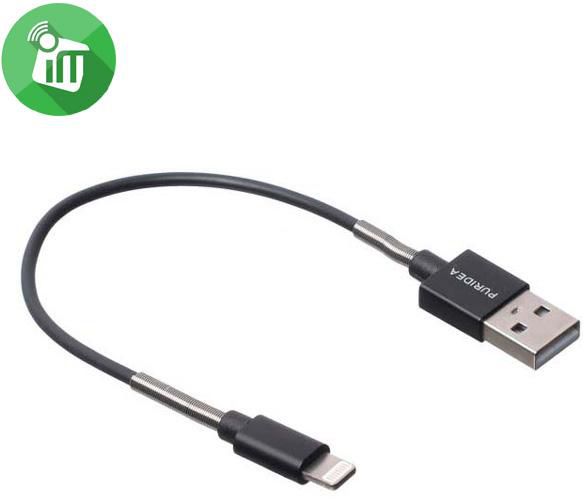 Puridea Lightning to USB Data Cable (20cm)