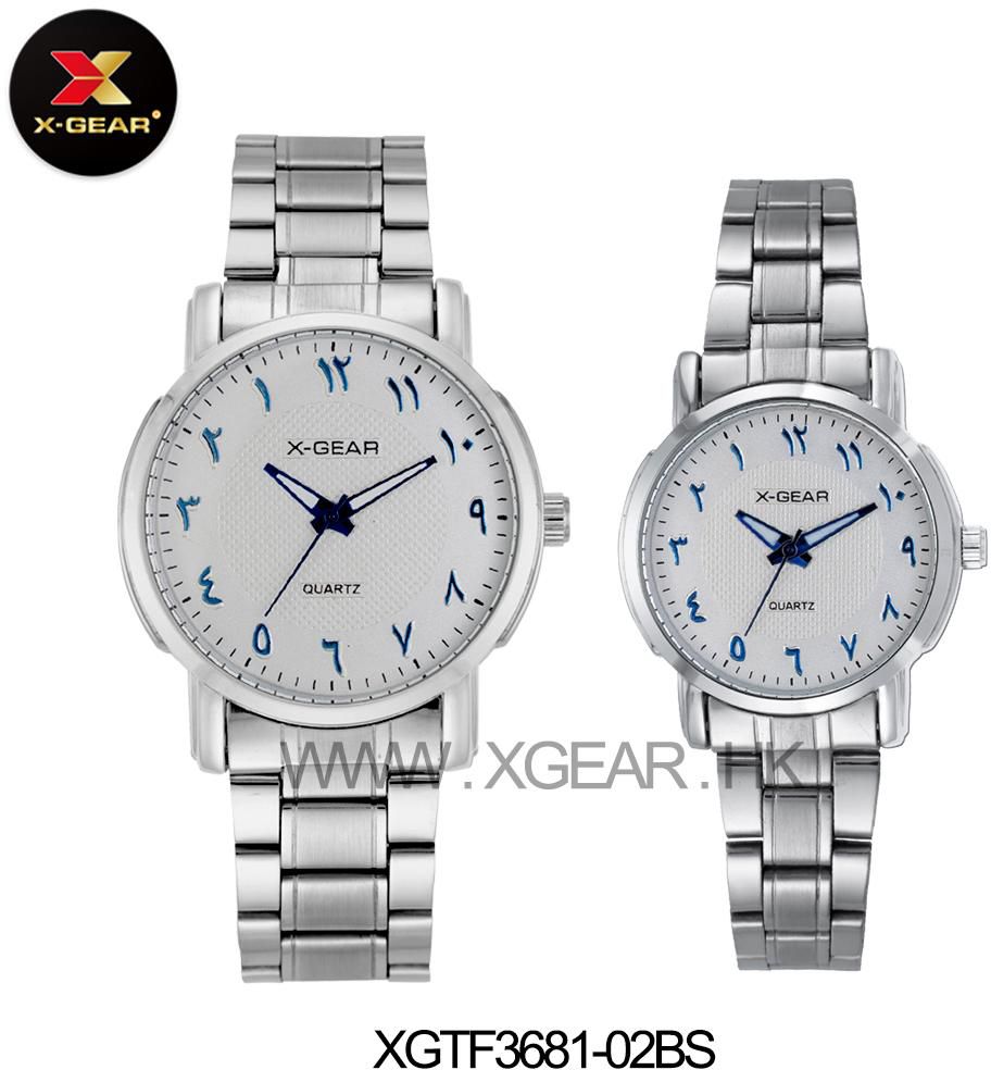 X-GEAR Tawaf Anticlockwise Hijrah Watches for Couple XGTF3681-02BS (Silver)