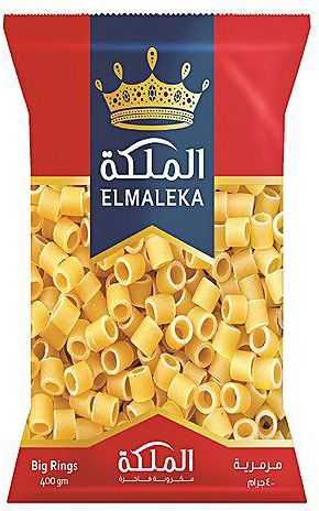 Elmaleka Pasta Big Rings – 1 Kilo - Pack of 2