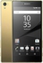 Sony Xperia Z5 - 32GB, 4G LTE, Gold