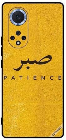 غطاء حماية واق لهاتف هواوي طراز نوفا 9 برو بطبعة كلمة "صبر" "Patience" متعدد الألوان