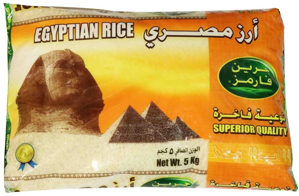 جرين فارمز - أرز مصري ٥ كيلو جرام