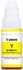 Canon GI490Y 0666C001AA Inkjet Cartridge Yellow