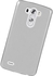 كفر حماية بلاستيك طري لون أبيض ثلجي لجوال إل جي جي4 - Snowy white TPU Case for LG G4 H818
