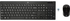 HP Wireless Keyboard And Mouse 200