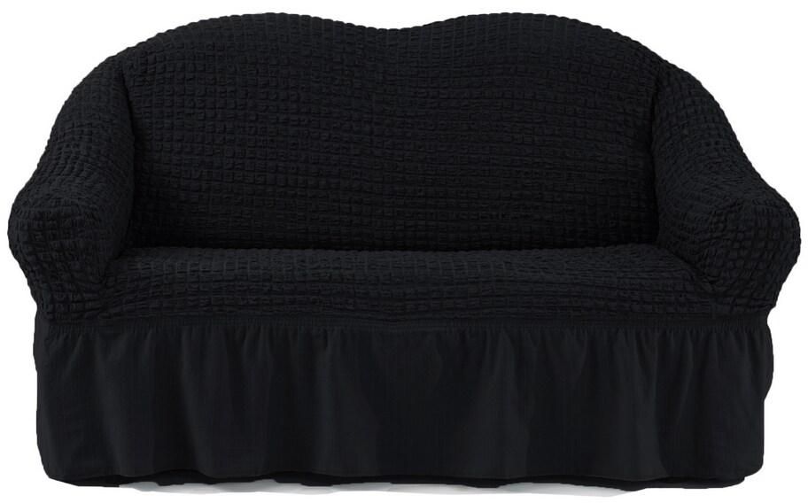 Two Seater Sofa Cover Black Free Size