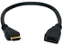 HDMI Male to Female Extension Cable, 25cm