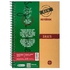 Sasco Eco A4 Notebook - 170 Sheets (195 * 270 Mm ) - Brown Cover
