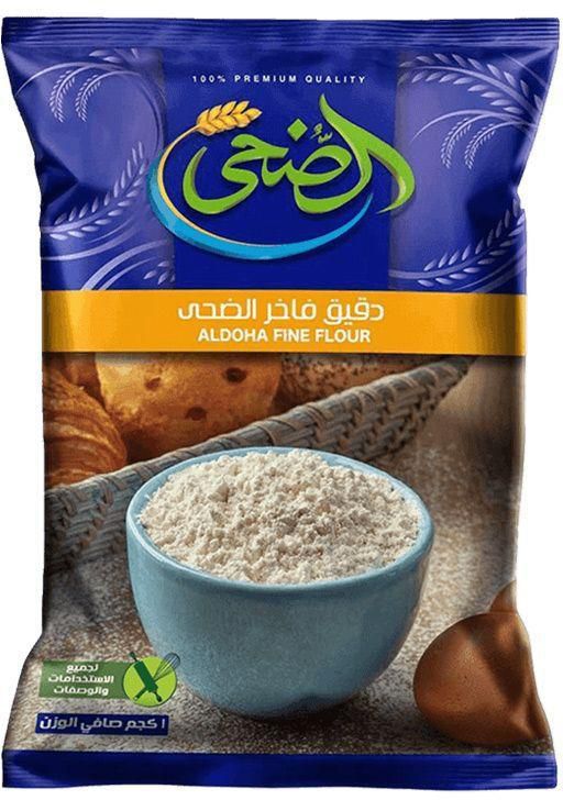 Al Doha Flour - 1k