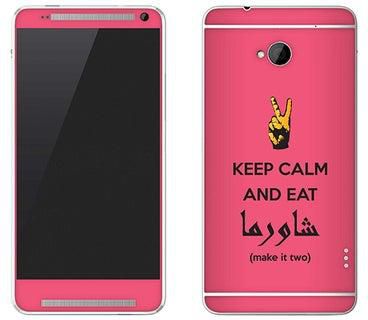 Vinyl Skin Decal For HTC One Keep Calm And Eat Shawarma (Pink)