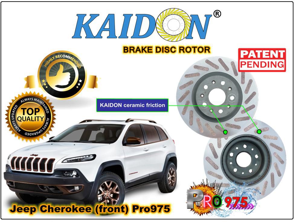 Kaidon-brake Jeep Cherokee brake disc rotor (FRONT) type "Pro975" spec