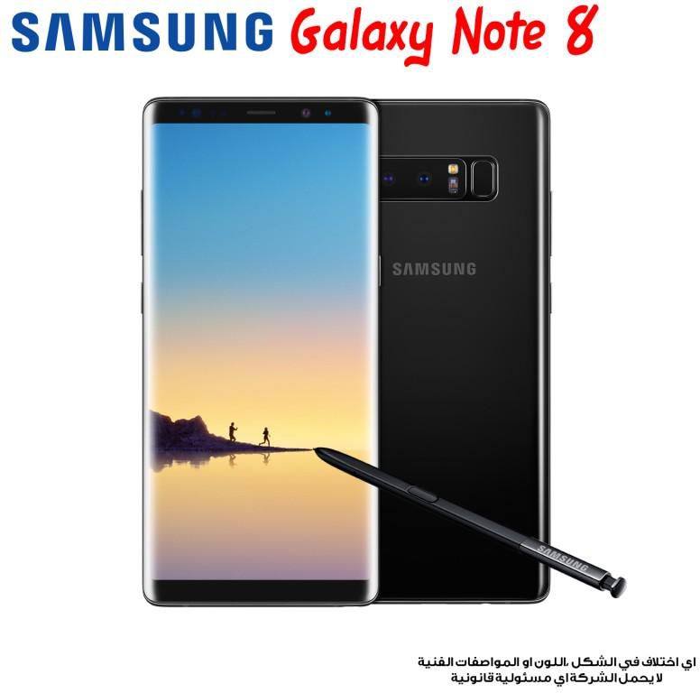 Note 8 in egypt